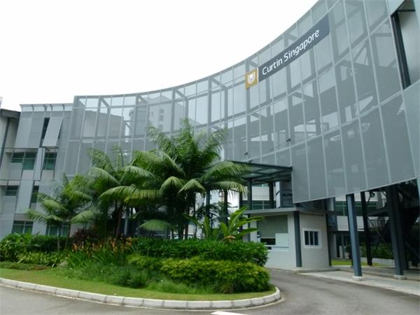 科廷大学新加坡校区在哪里