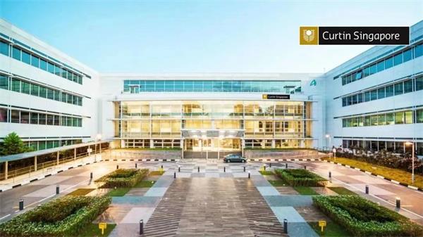 新加坡科廷大学本科学费总计
