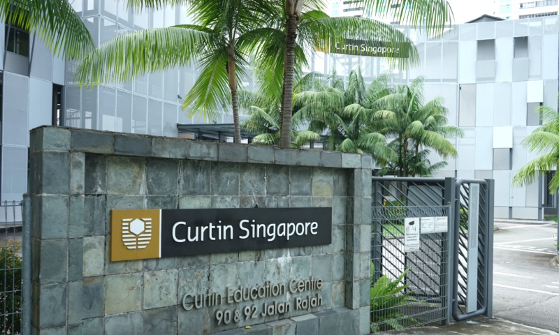 科廷大学新加坡校区直入要求
