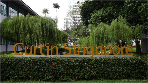 澳洲科廷科技大学新加坡分校世界排名